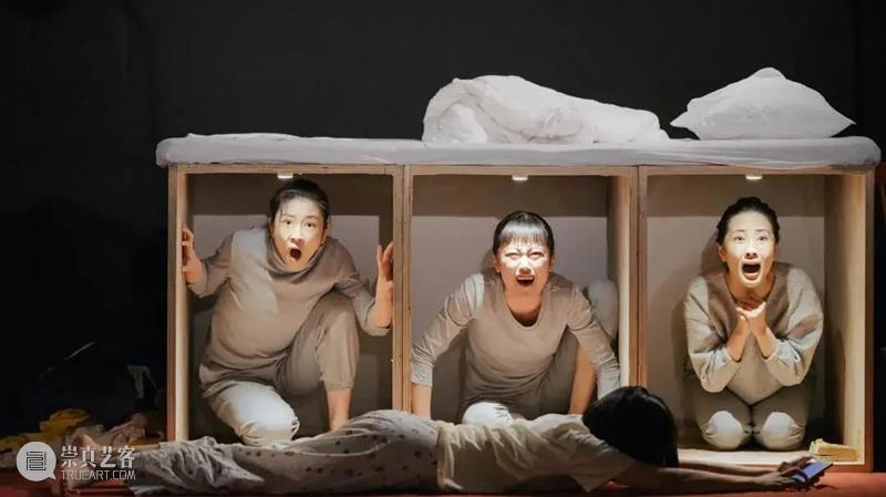 《嘿!我失眠了》上话即将开演!|对话导演山田由梨 上海话剧艺术中心 山田 导演 以下 内容 阿那亚 戏剧节 小伙伴 时间 工作时间 强度 崇真艺客